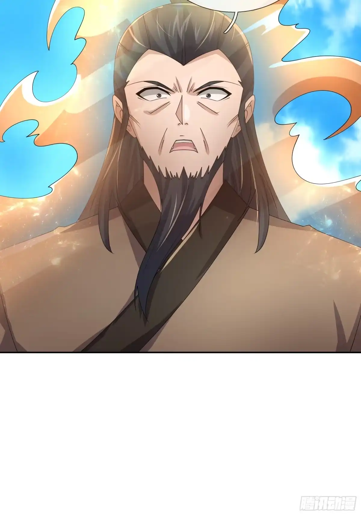《沉睡万古：出世横推诸天》第125话 众人一心！ 第39页
