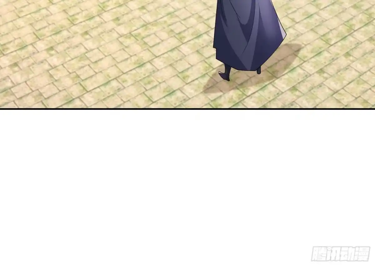 《沉睡万古：出世横推诸天》第126话 召唤炎魔！ 第41页