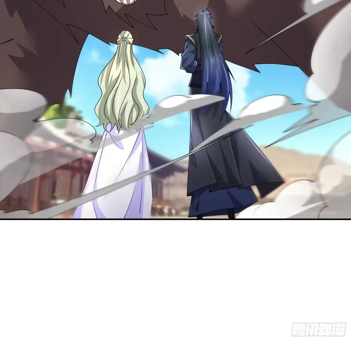《沉睡万古：出世横推诸天》第126话 召唤炎魔！ 第22页