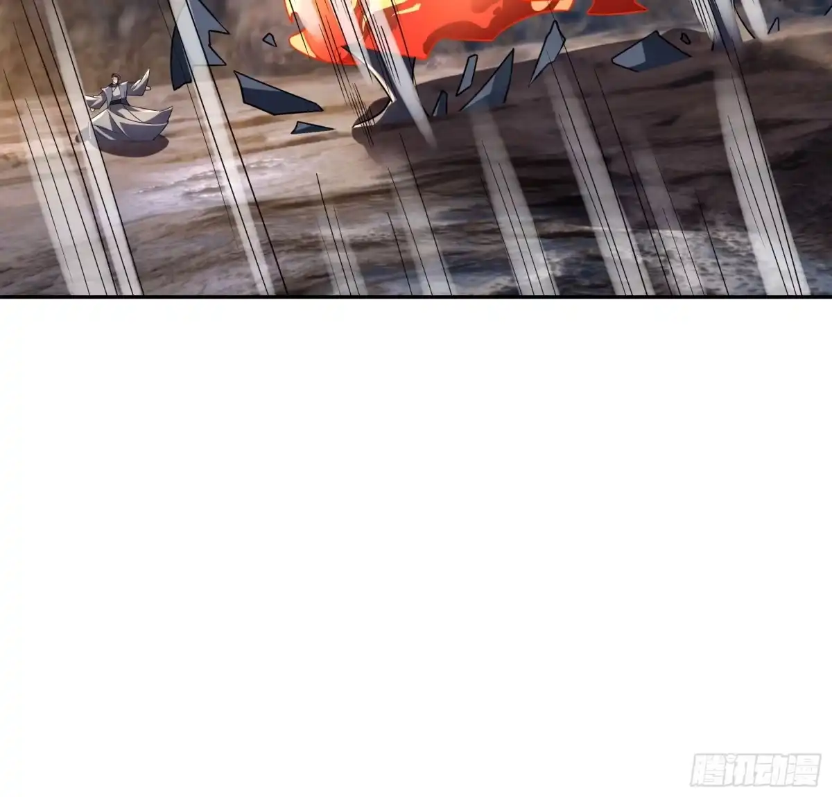 《沉睡万古：出世横推诸天》第127话驯兽师和宠兽的关系？ 第11页