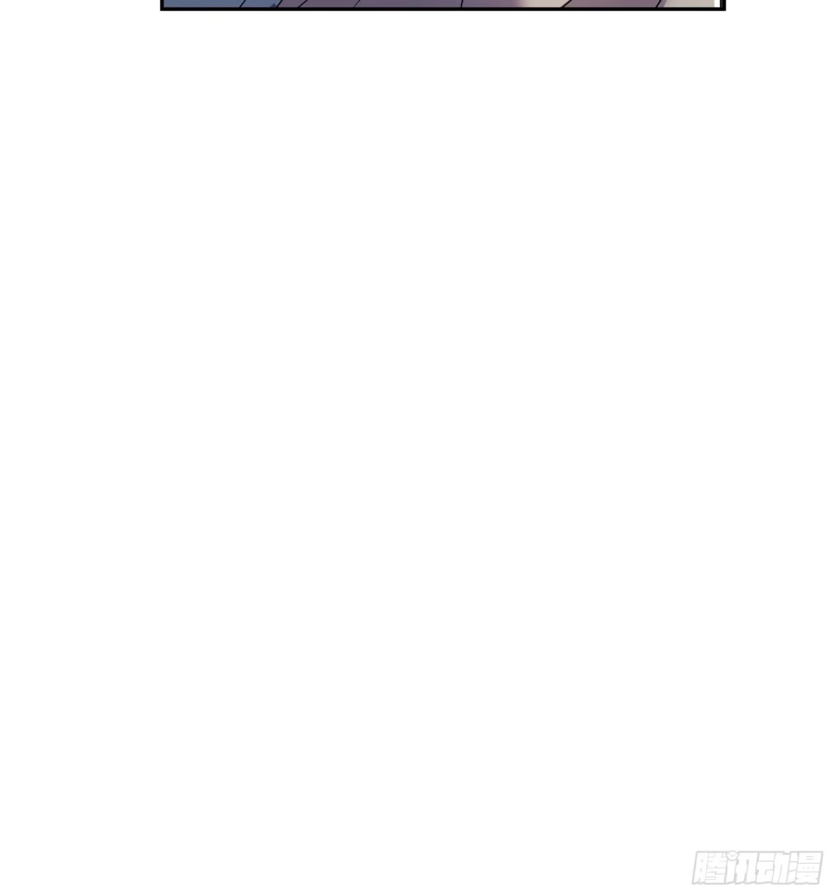 《沉睡万古：出世横推诸天》第127话驯兽师和宠兽的关系？ 第8页