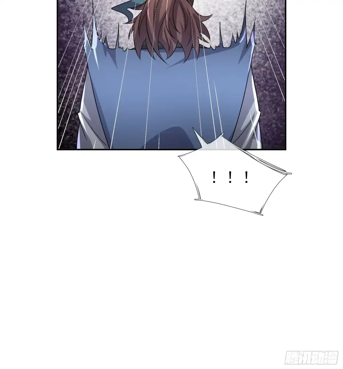 《沉睡万古：出世横推诸天》第127话驯兽师和宠兽的关系？ 第72页