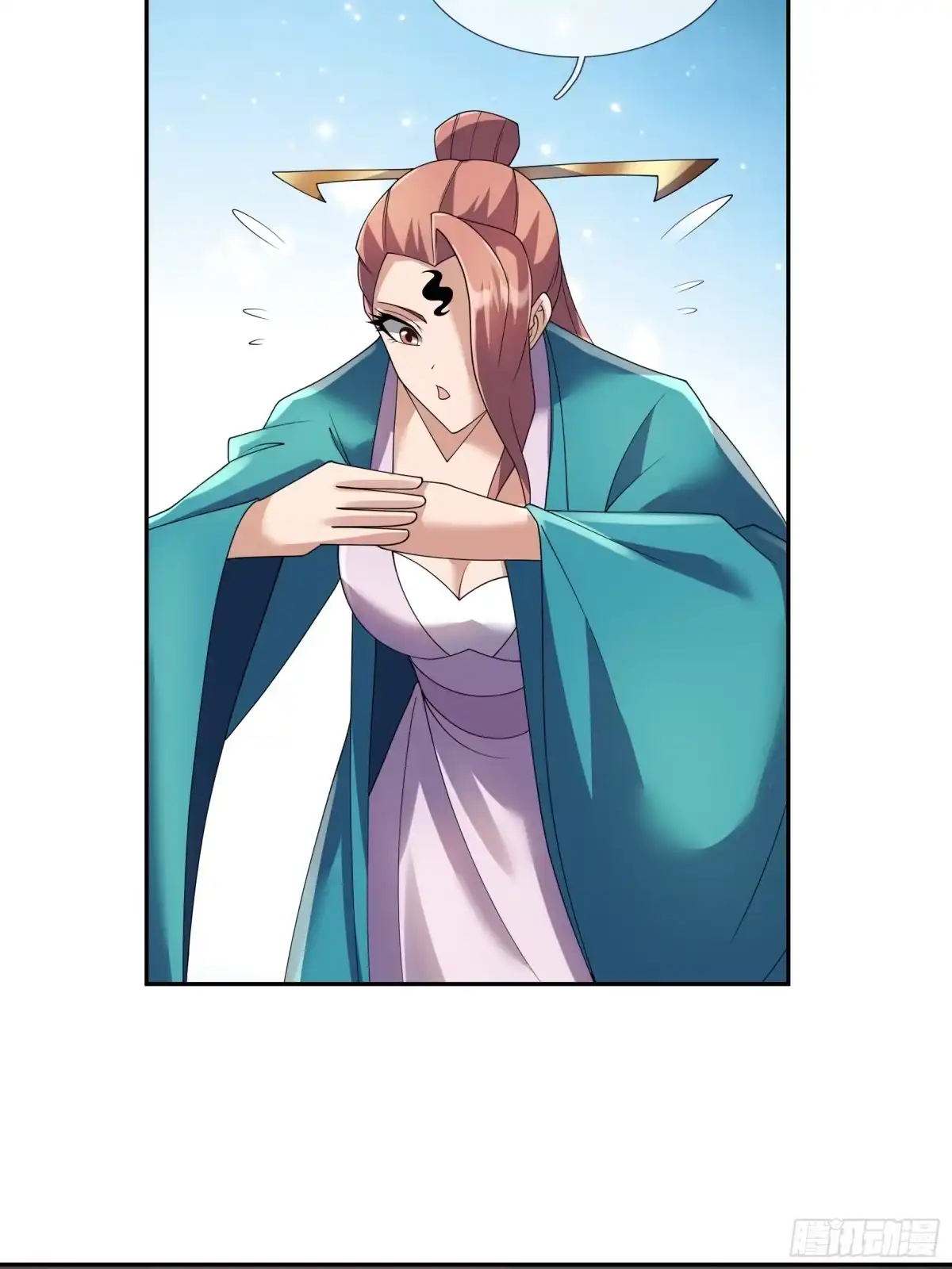 《沉睡万古：出世横推诸天》第128话 怎么要？！ 第37页