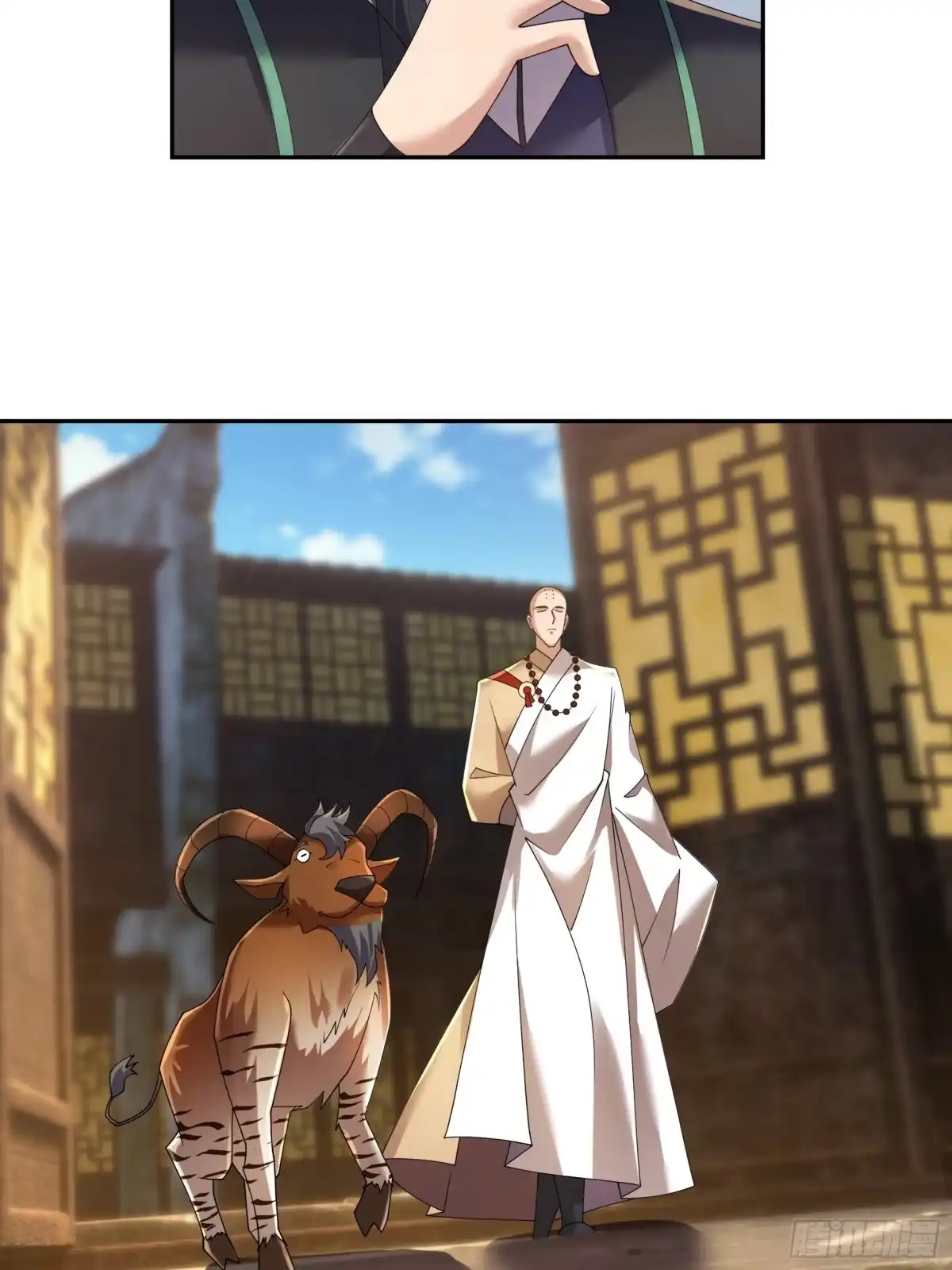 《沉睡万古：出世横推诸天》第128话 怎么要？！ 第28页