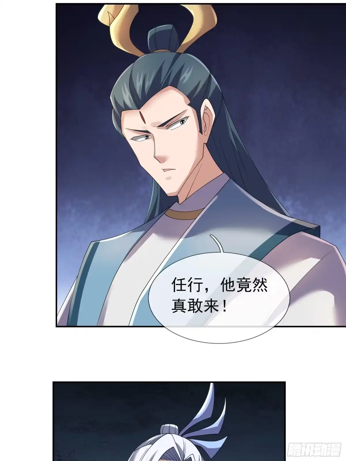 《沉睡万古：出世横推诸天》第129话 我们是朋友 第49页