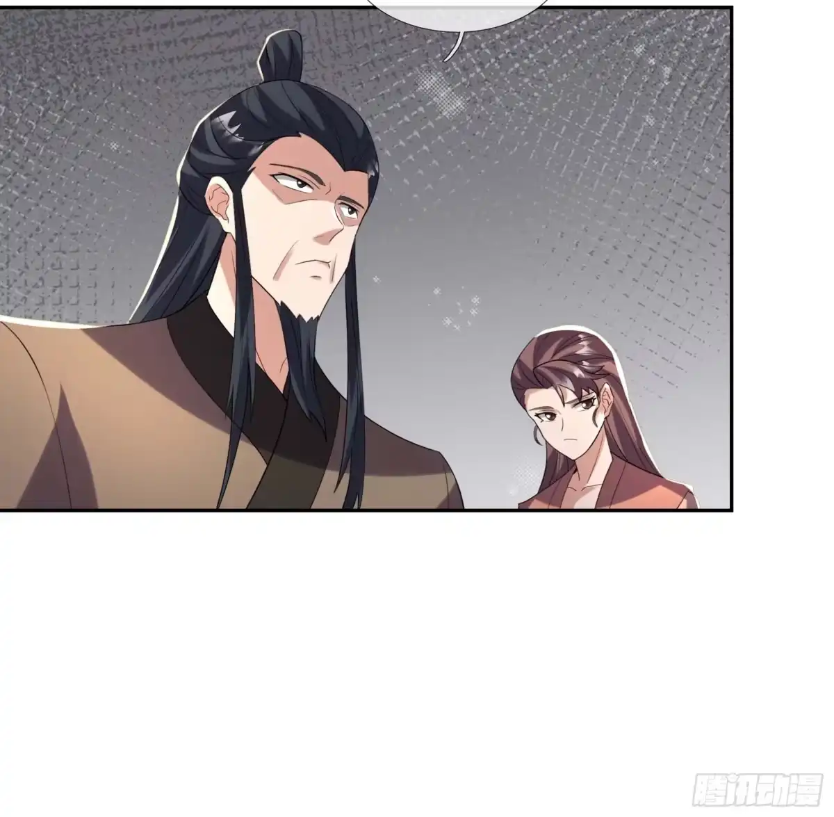 《沉睡万古：出世横推诸天》第129话 我们是朋友 第43页