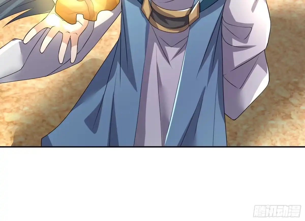 《沉睡万古：出世横推诸天》第130话 跟着我，有肉吃！ 第19页
