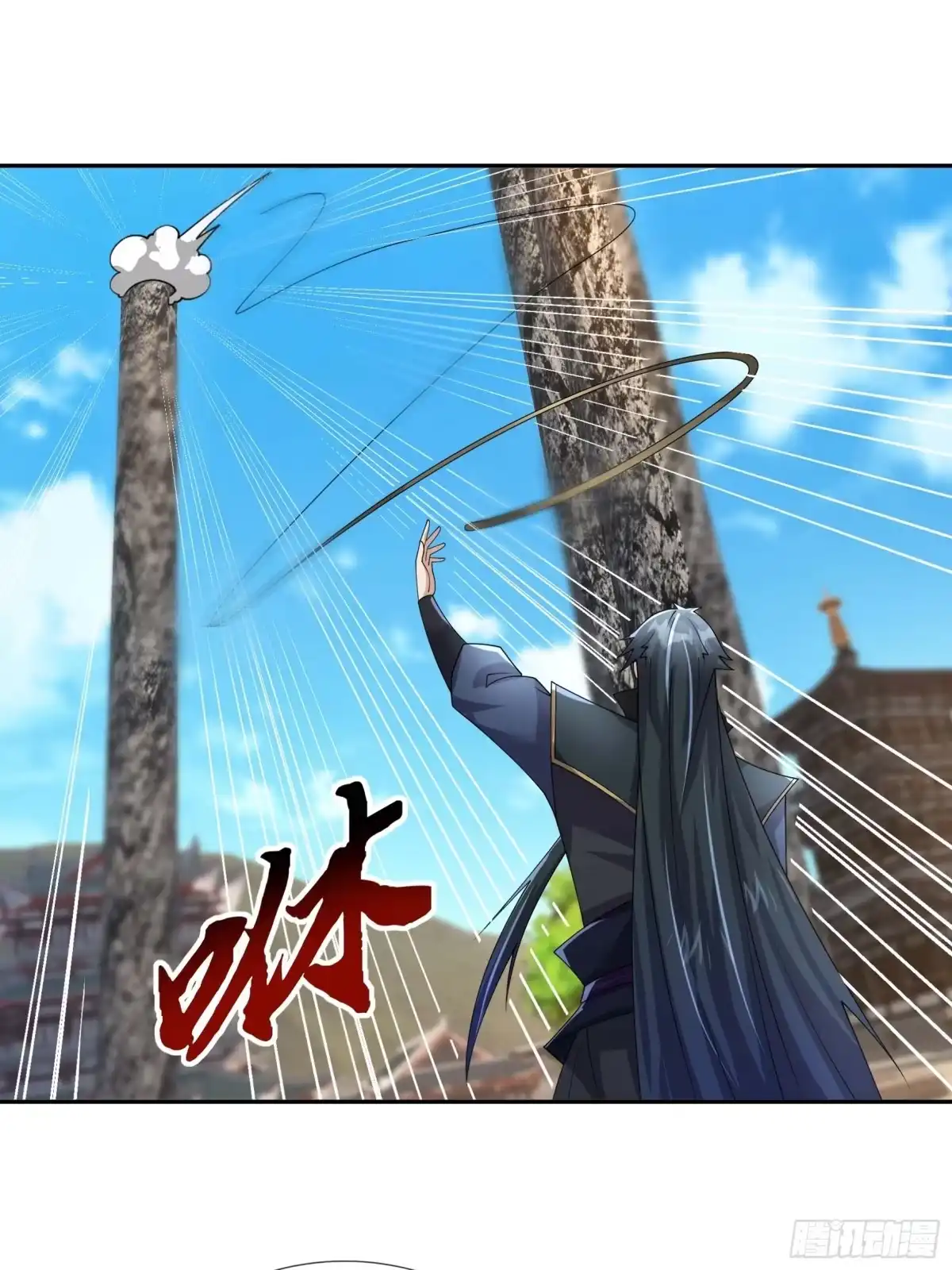 《沉睡万古：出世横推诸天》第130话 跟着我，有肉吃！ 第32页