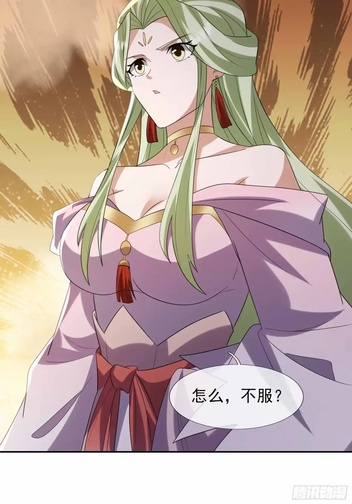 《沉睡万古：出世横推诸天》第131话 羊爷出手？！ 第19页