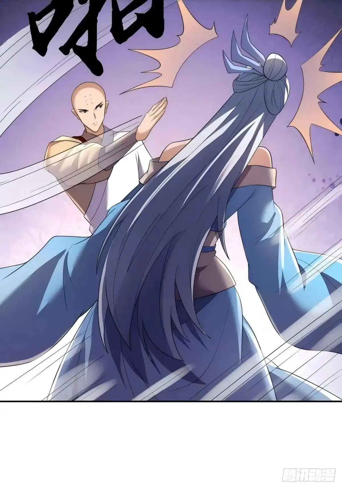 《沉睡万古：出世横推诸天》第132话 一巴掌就是答案！ 第42页