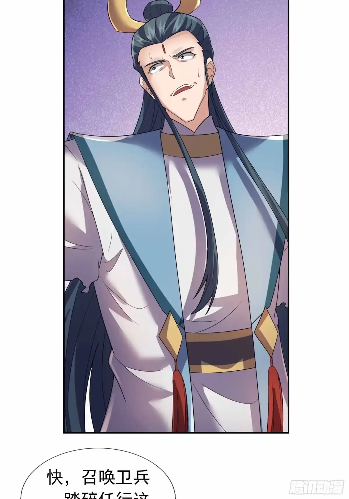 《沉睡万古：出世横推诸天》第134话 为人族而战！ 第6页