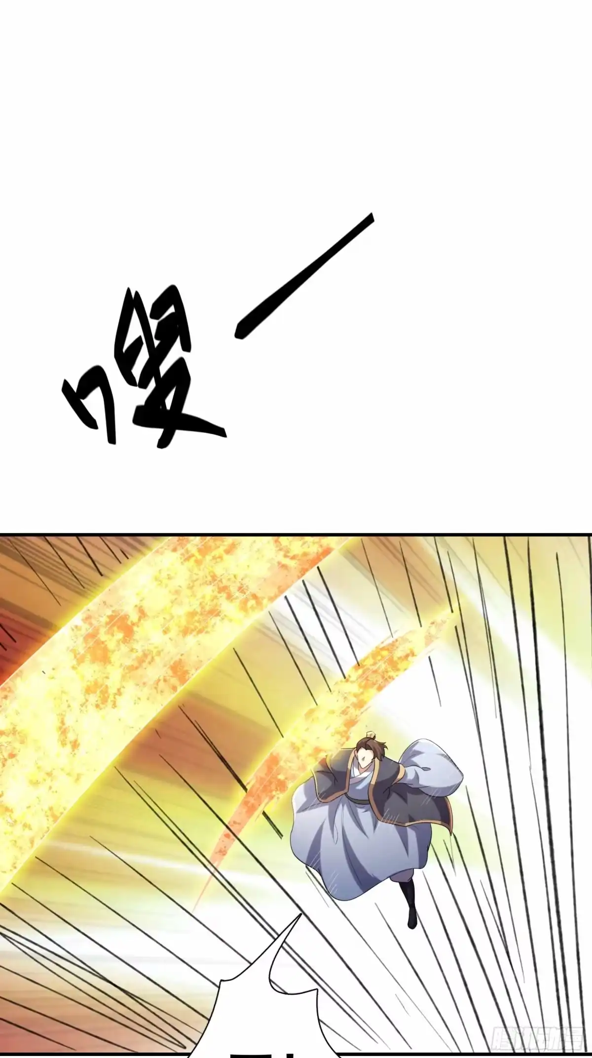 《沉睡万古：出世横推诸天》第134话 为人族而战！ 第47页