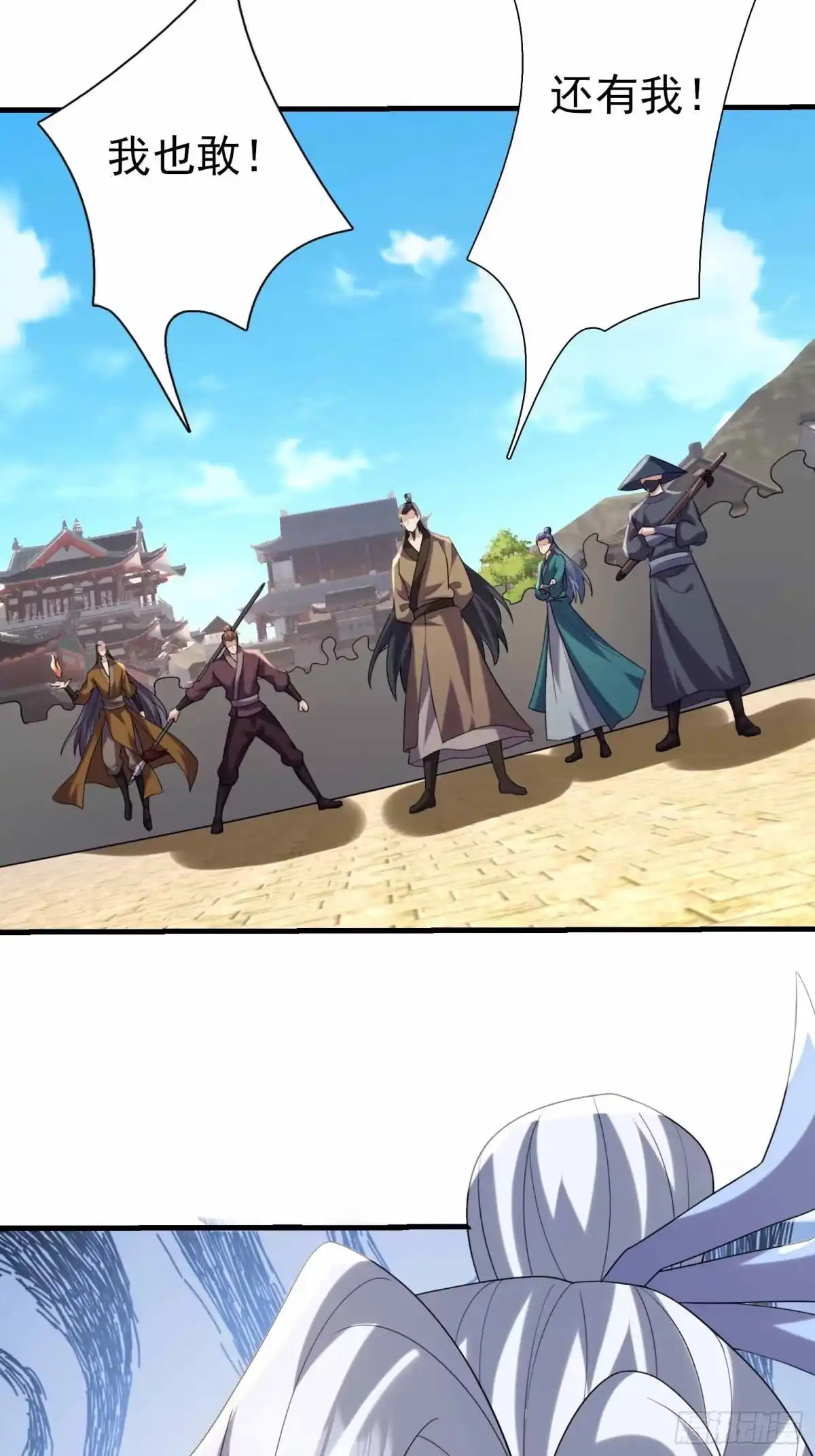 《沉睡万古：出世横推诸天》第135话 不是普通的鸡！ 第5页