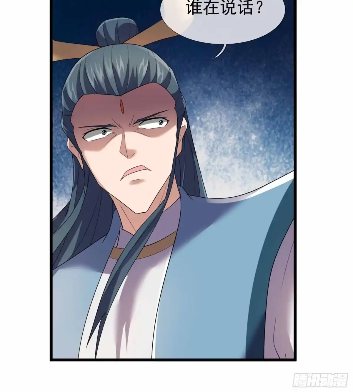 《沉睡万古：出世横推诸天》第135话 不是普通的鸡！ 第42页