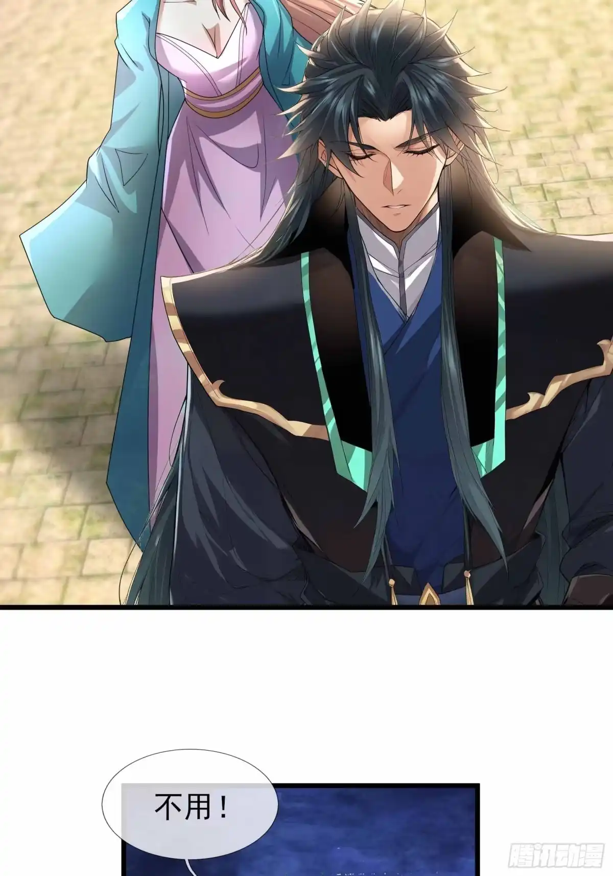 《沉睡万古：出世横推诸天》第135话 不是普通的鸡！ 第17页