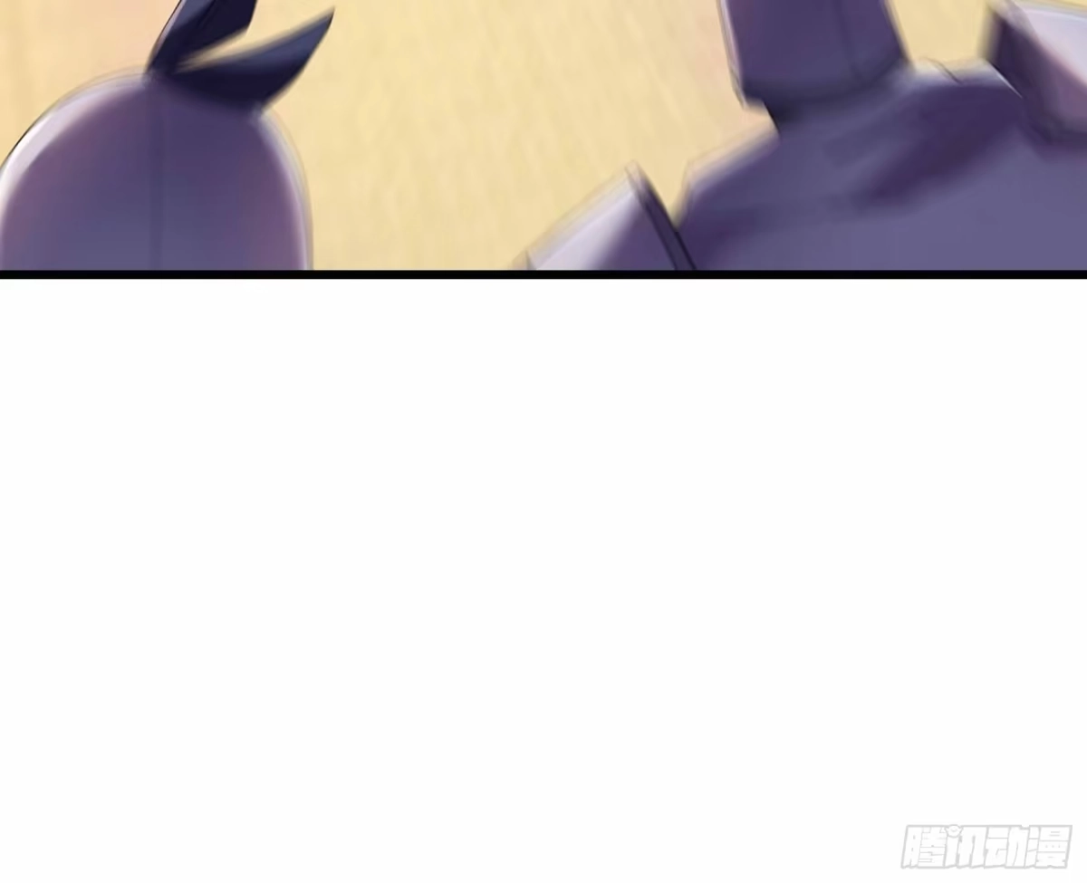 《沉睡万古：出世横推诸天》第136话 炎魔整活? 第46页