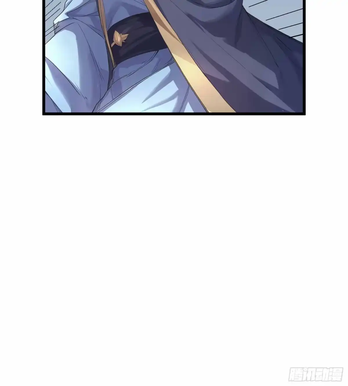 《沉睡万古：出世横推诸天》第136话 炎魔整活? 第13页