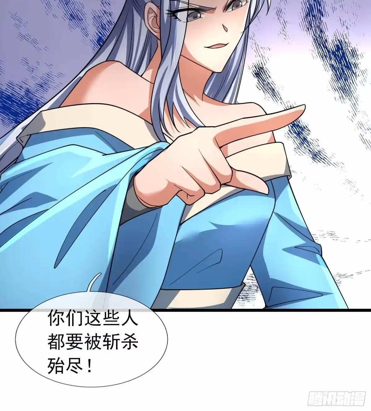 《沉睡万古：出世横推诸天》第138话 这就是众生之力！ 第8页