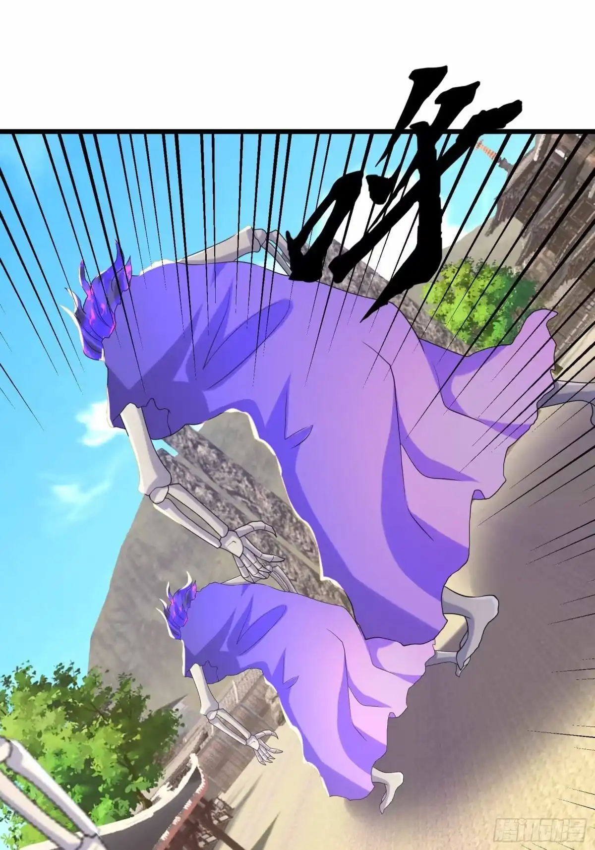 《沉睡万古：出世横推诸天》第138话 这就是众生之力！ 第63页