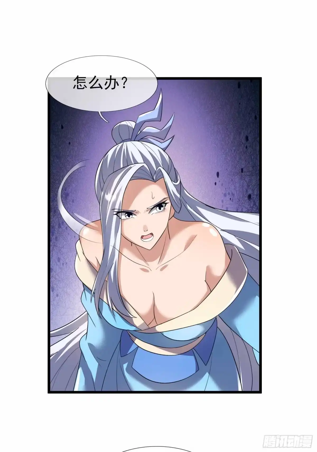 《沉睡万古：出世横推诸天》第139话 如来神掌！ 第25页