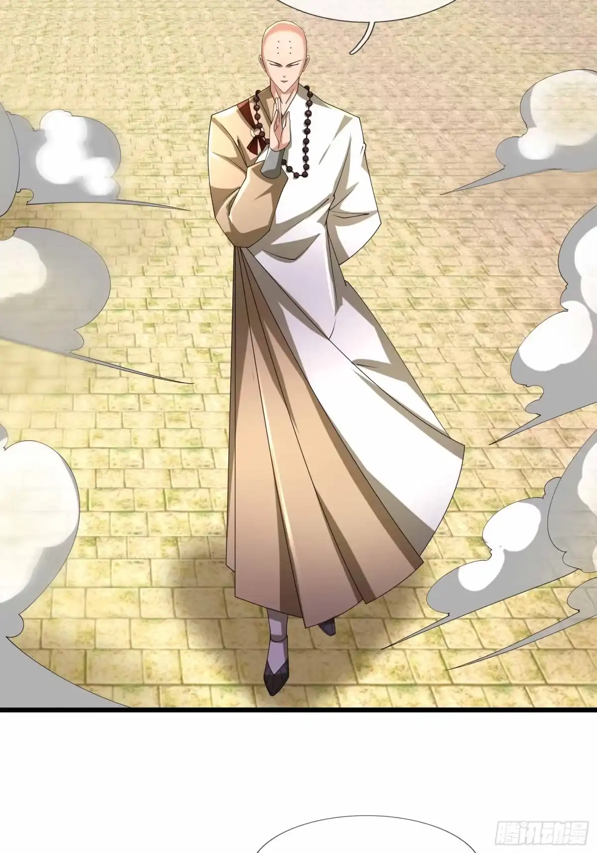《沉睡万古：出世横推诸天》第139话 如来神掌！ 第18页