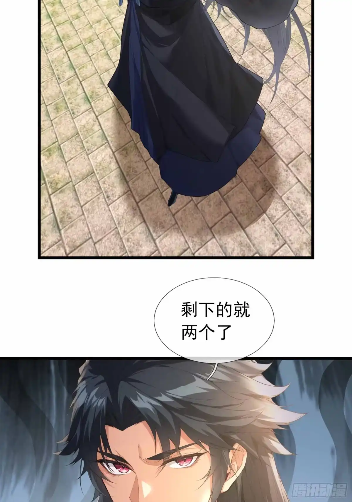 《沉睡万古：出世横推诸天》第140话 仙王陨落！ 第6页