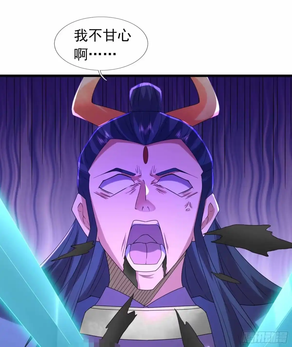 《沉睡万古：出世横推诸天》第140话 仙王陨落！ 第30页