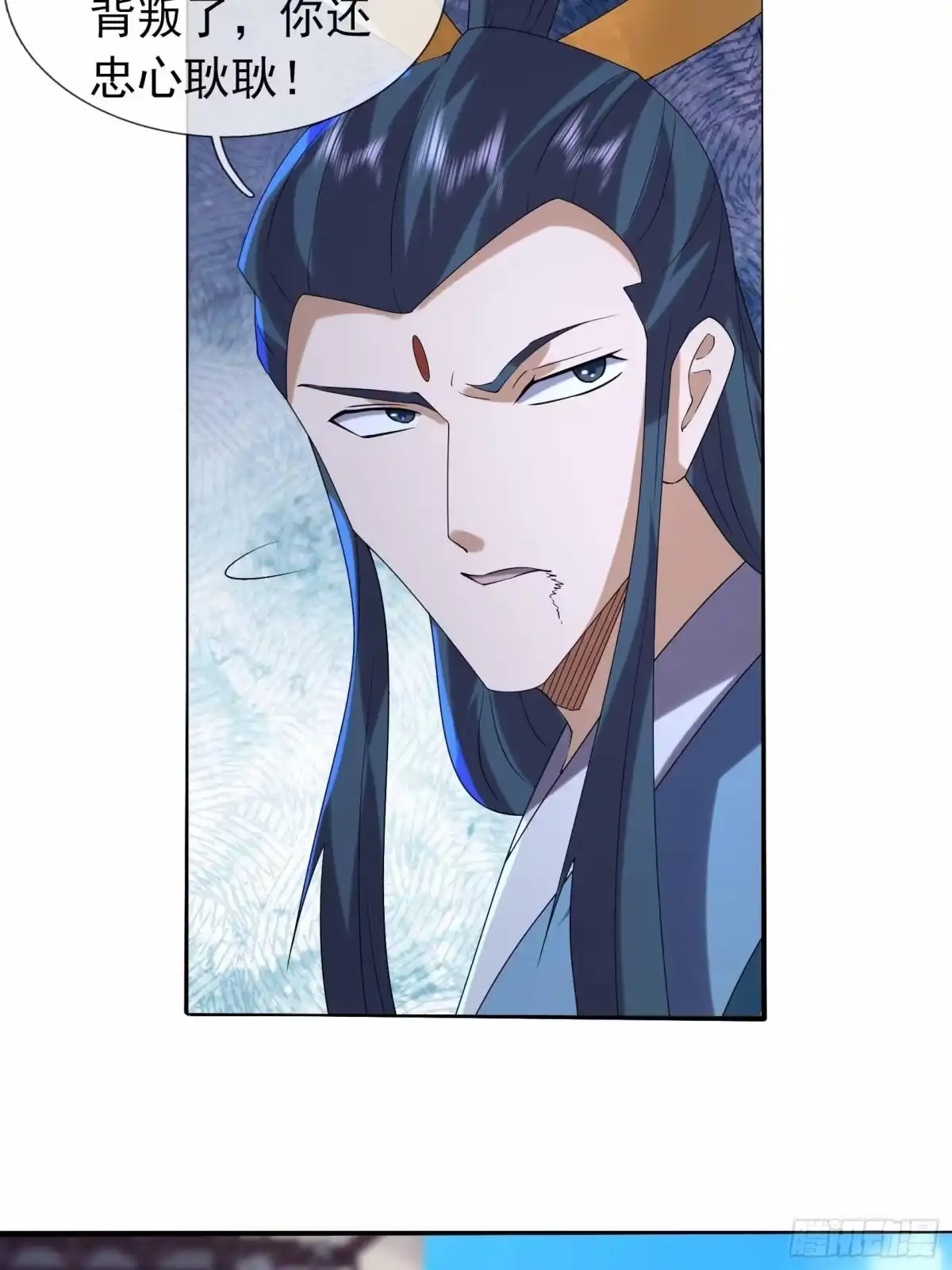 《沉睡万古：出世横推诸天》第140话 仙王陨落！ 第18页