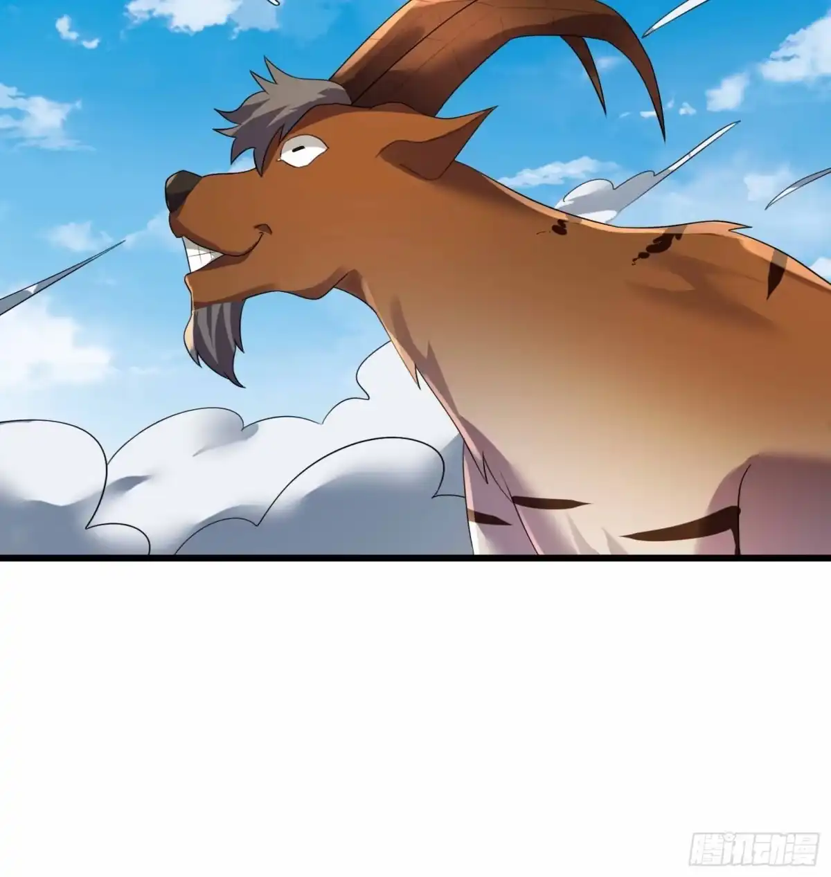 《沉睡万古：出世横推诸天》第141话 荒域战场！ 第22页