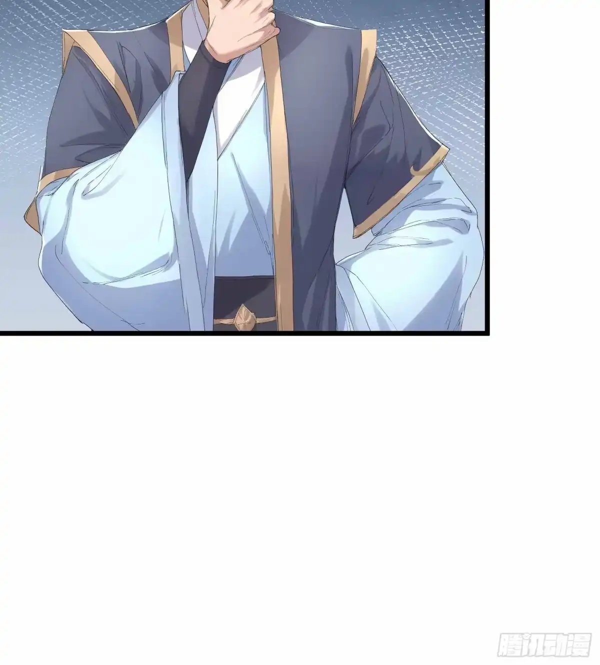 《沉睡万古：出世横推诸天》第141话 荒域战场！ 第8页