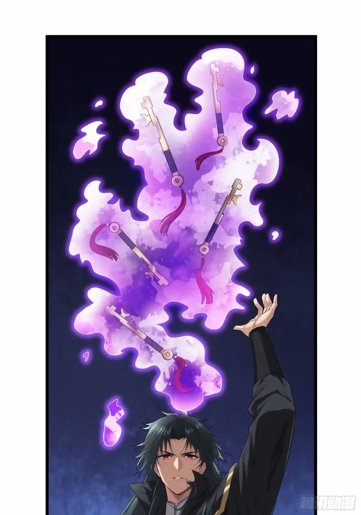 《沉睡万古：出世横推诸天》第141话 荒域战场！ 第15页