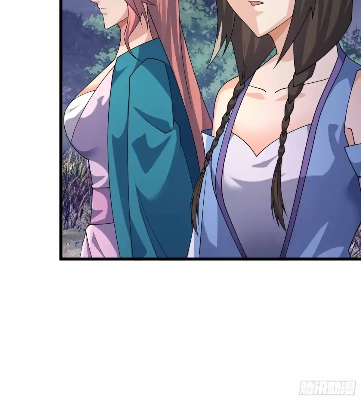《沉睡万古：出世横推诸天》第141话 荒域战场！ 第30页