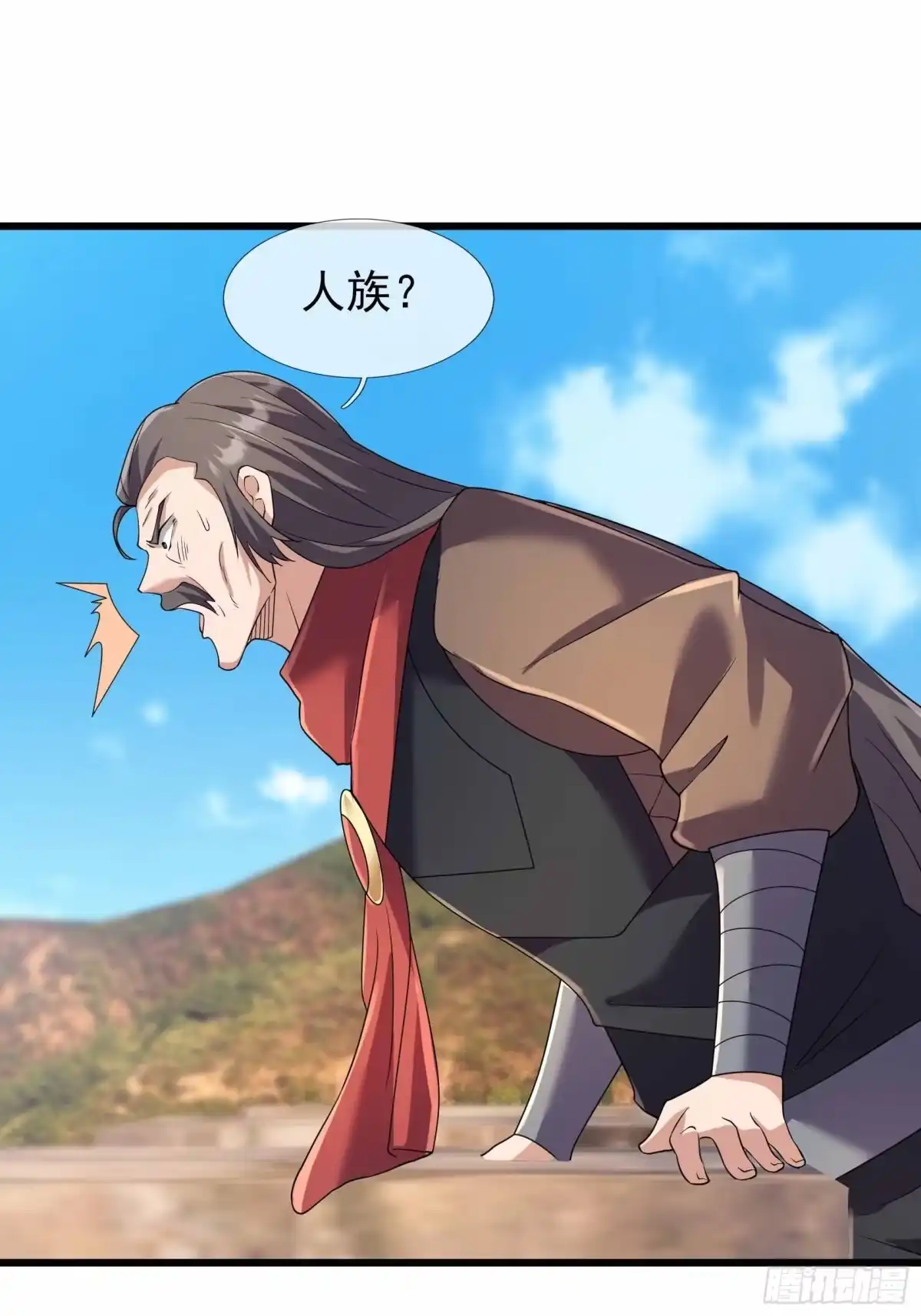 《沉睡万古：出世横推诸天》第142话 飘零长城 第5页