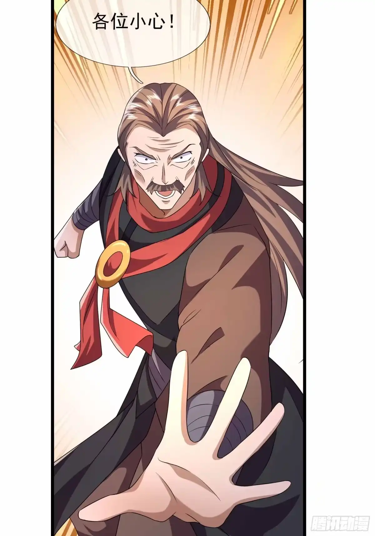 《沉睡万古：出世横推诸天》第143话 钢铁之躯 第39页