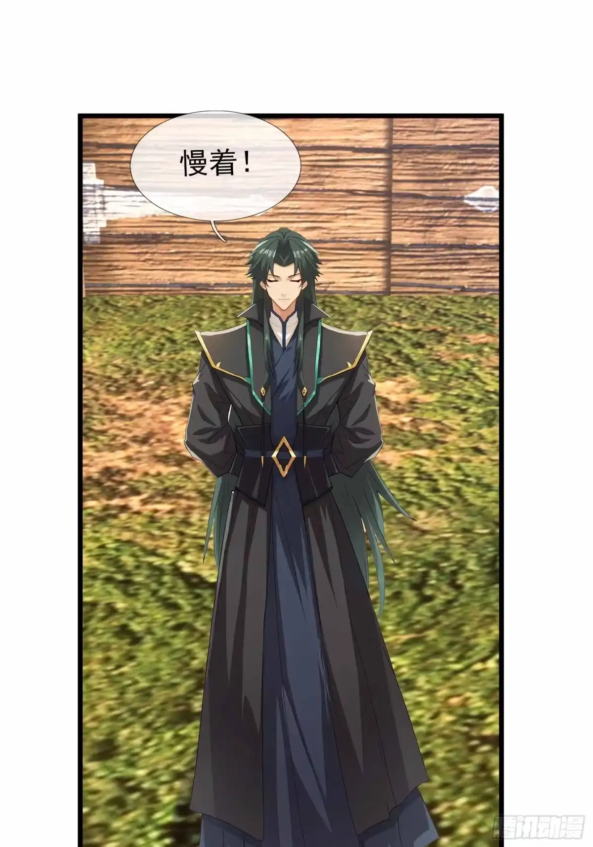 《沉睡万古：出世横推诸天》第145话 击败魔兽 第47页