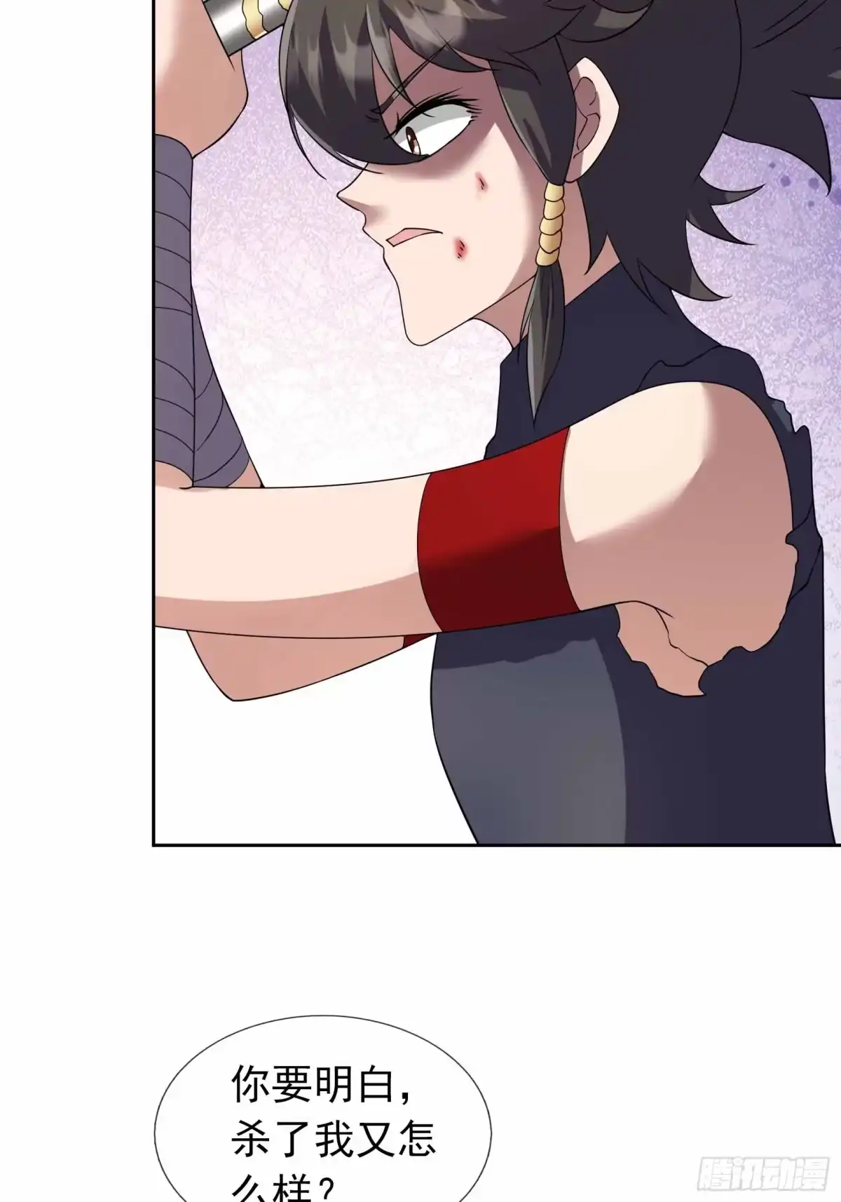 《沉睡万古：出世横推诸天》第145话 击败魔兽 第22页