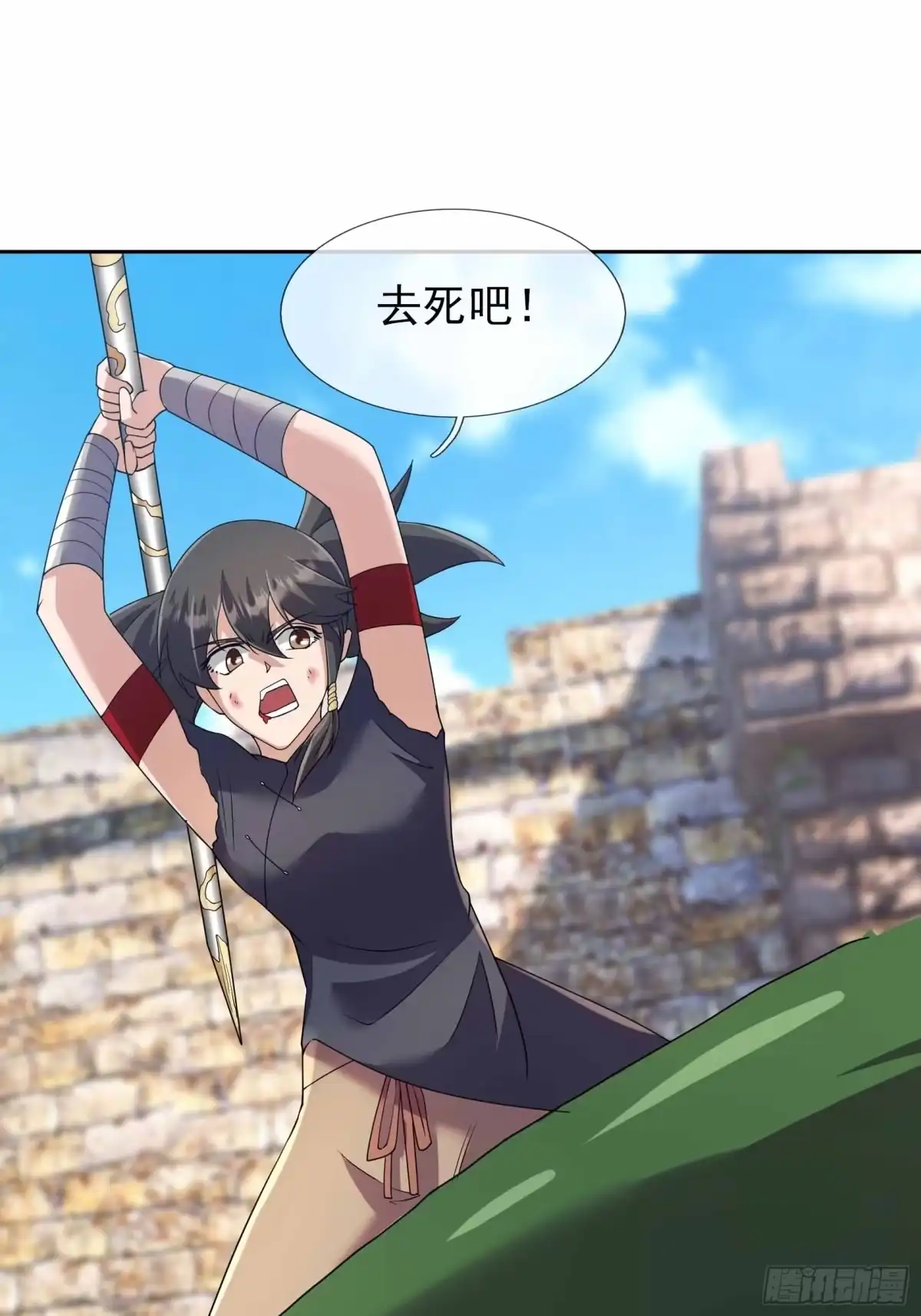 《沉睡万古：出世横推诸天》第145话 击败魔兽 第17页