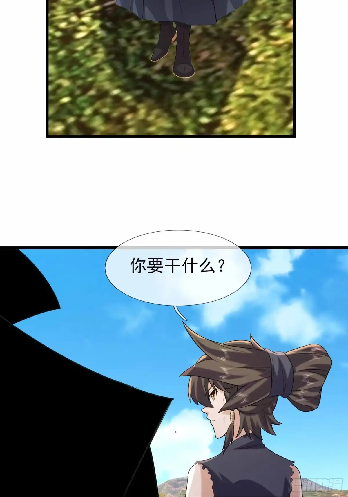 《沉睡万古：出世横推诸天》第145话 击败魔兽 第48页