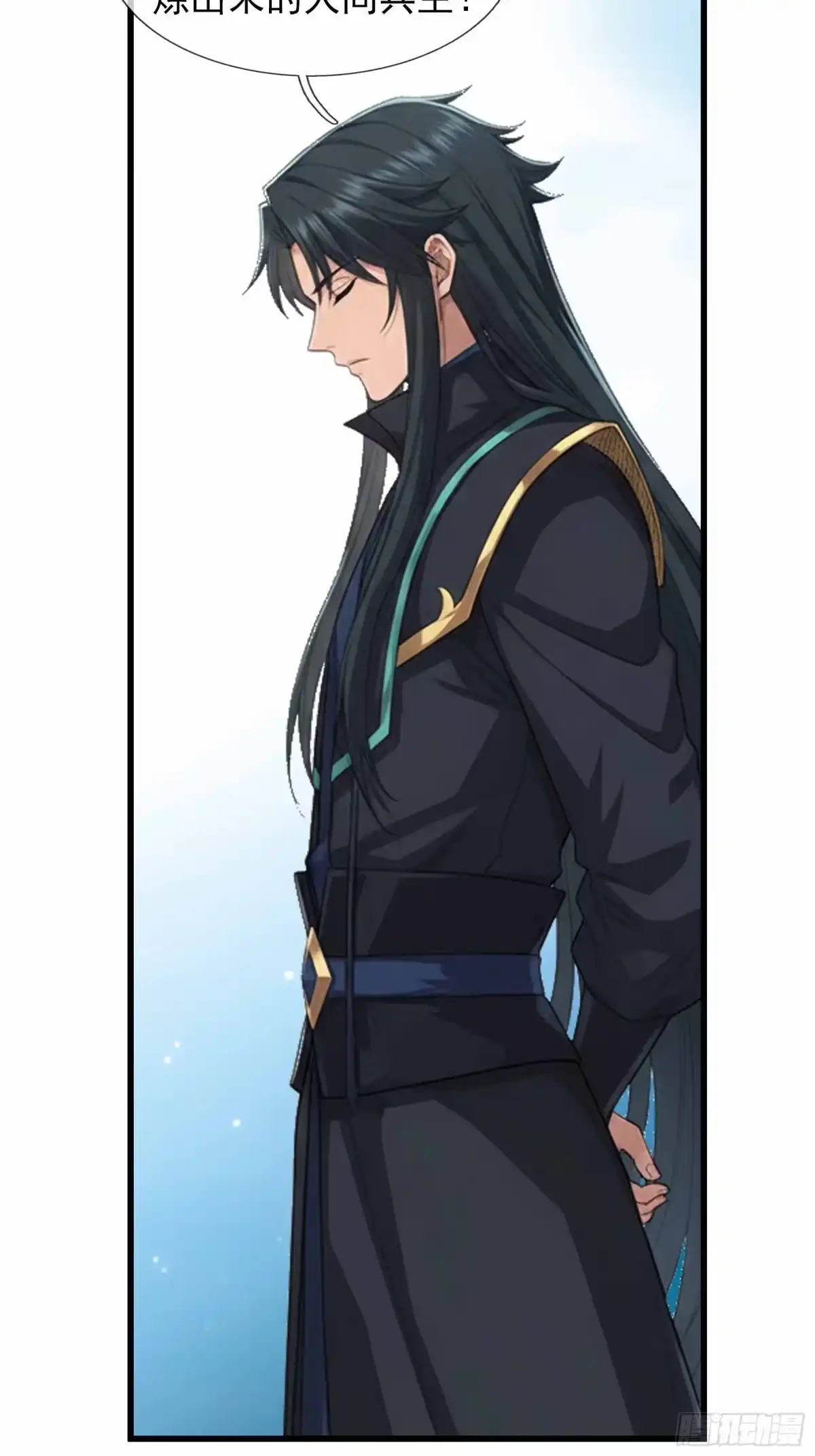 《沉睡万古：出世横推诸天》第148话 人间兵主 第39页