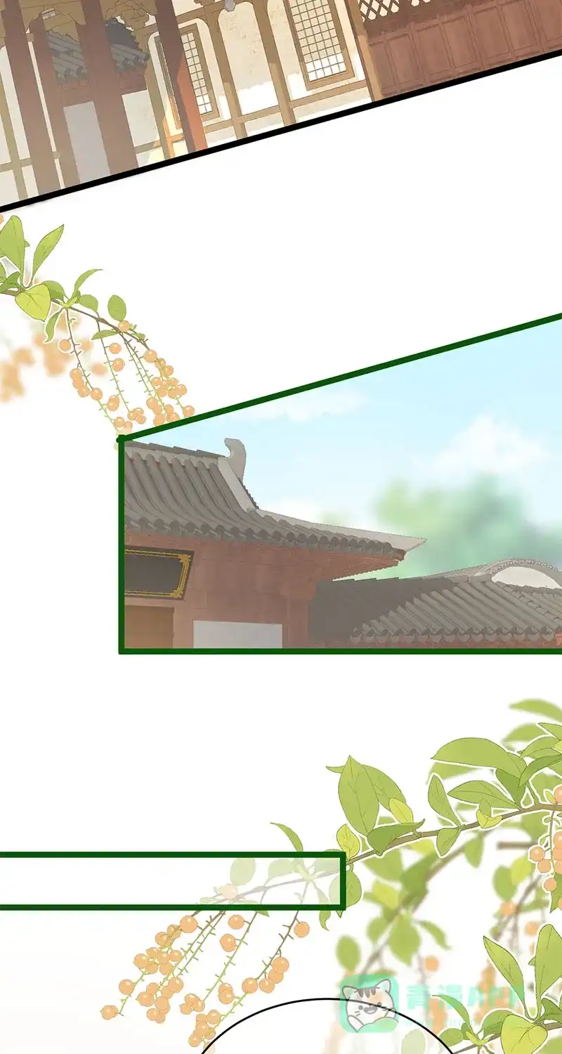 《陈滩旧梦》第3话 第29页