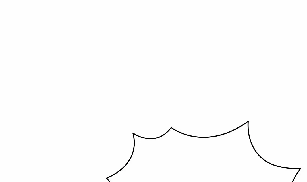 《赤海》第11话 第14页