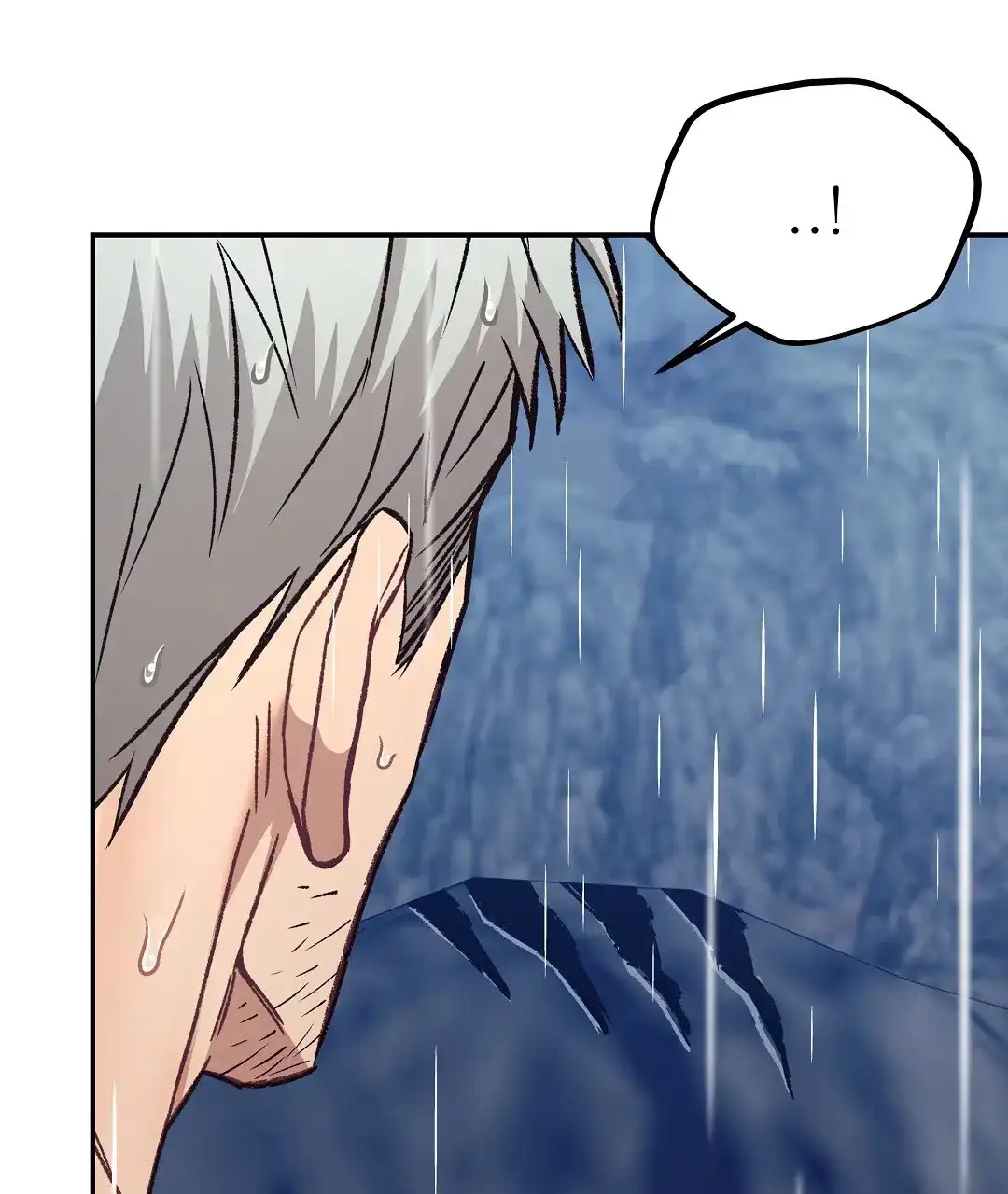 《赤海》第13话 第10页