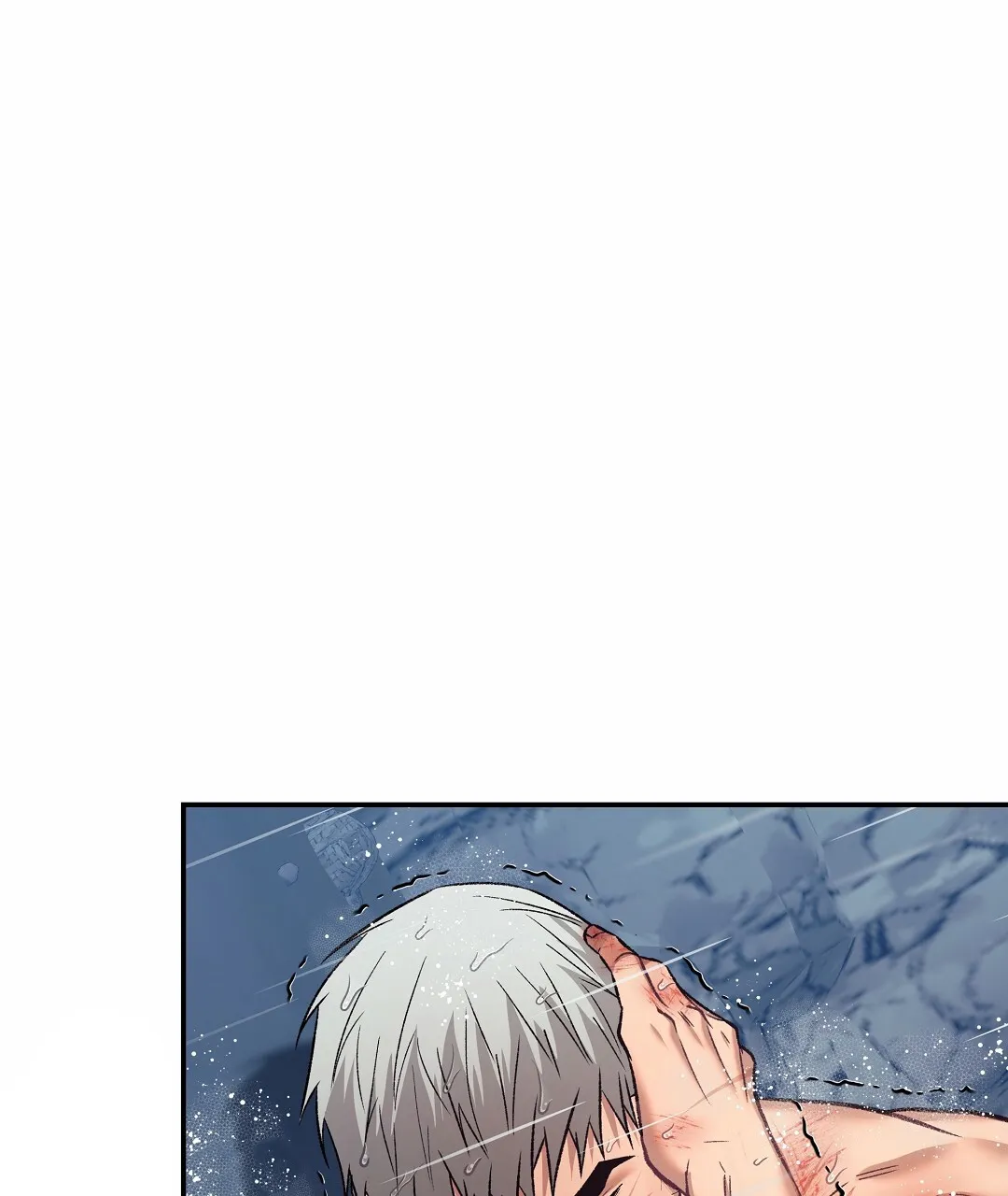 《赤海》第14话 第25页