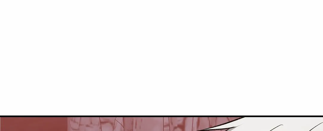 《赤海》第16话 第33页