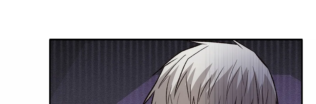 《赤海》第16话 第43页