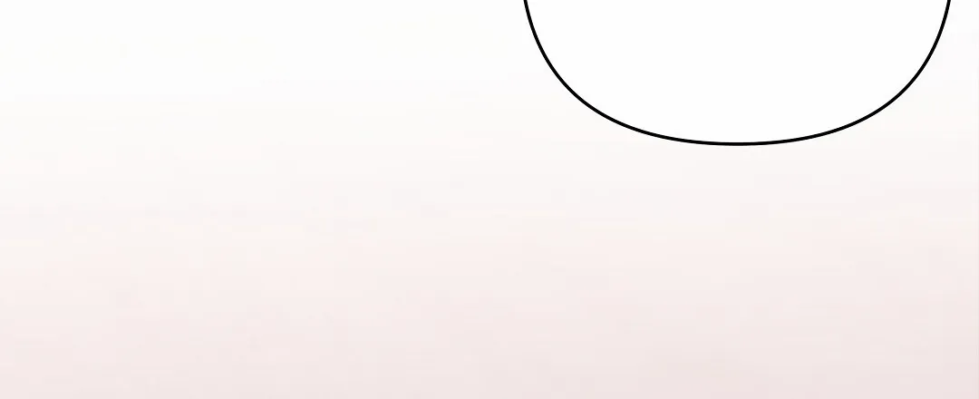 《赤海》第16话 第55页