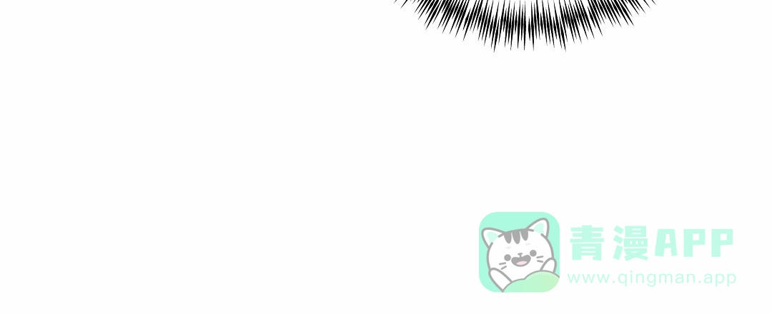 《赤海》第17话 第56页