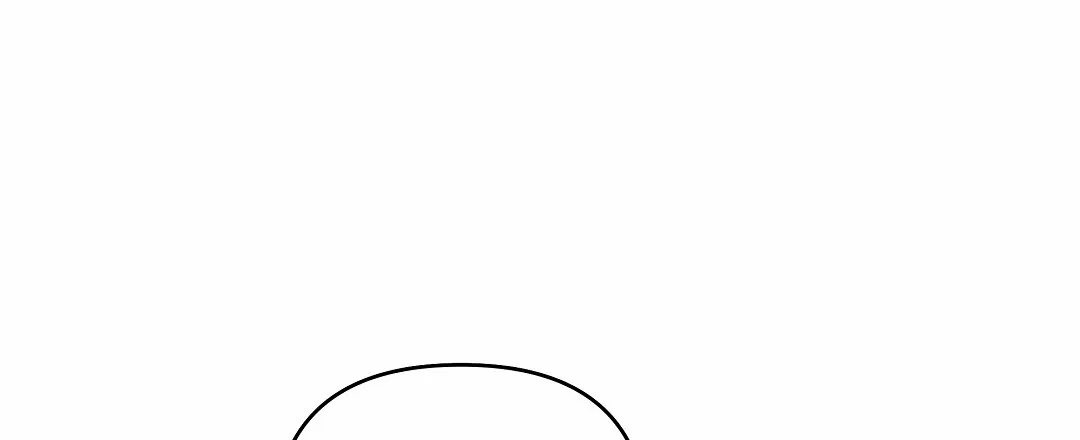 《赤海》第2话 第23页