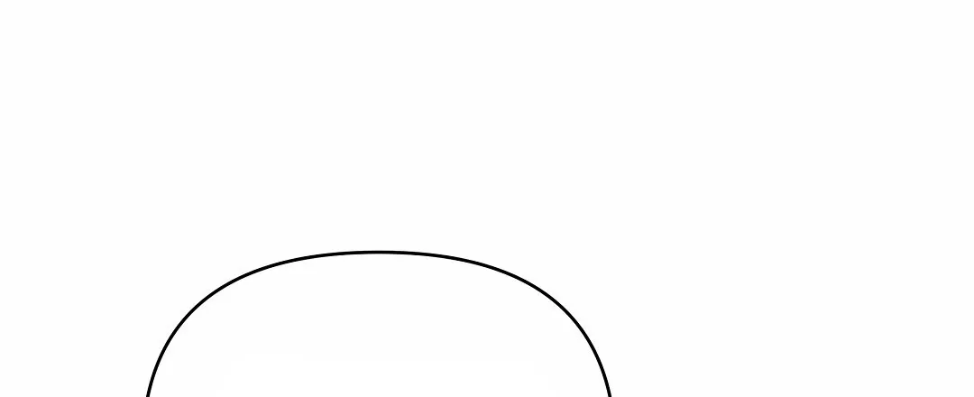 《赤海》第20话 第50页