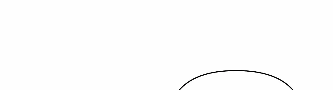 《赤海》第25话 第33页